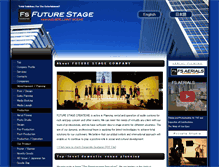 Tablet Screenshot of futurestage.com.sg